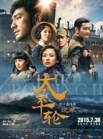 国产男同在线观看