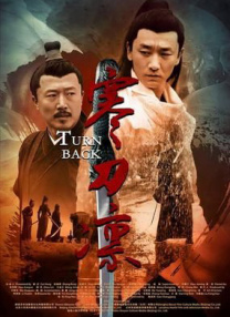 国产男同在线观看